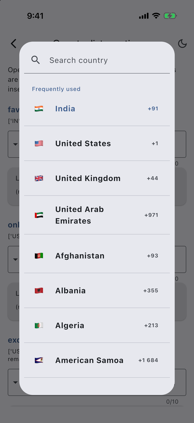The country picker, with a search box, favourite countries pinned under a Frequently used heading, and the selected country highlighted